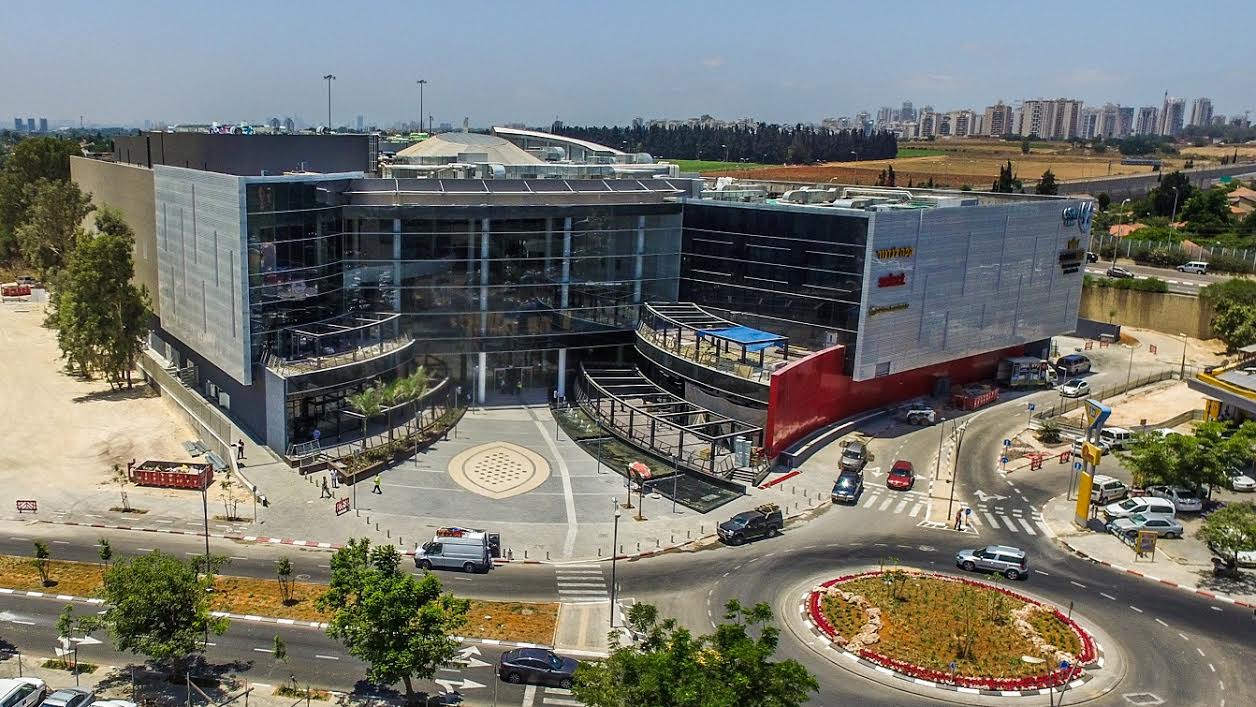 מתחם אושילנד בכפר סבא